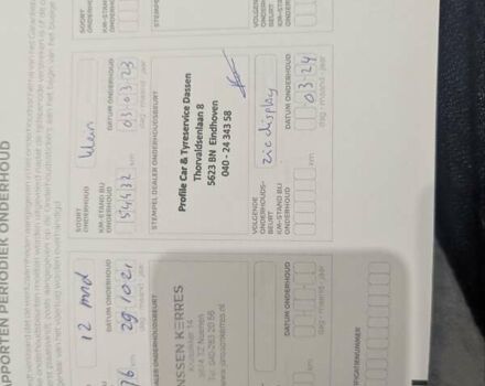 Белый Ниссан Лиф, объемом двигателя 0 л и пробегом 77 тыс. км за 12999 $, фото 12 на Automoto.ua