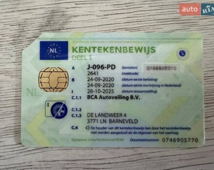 Белый Ниссан Лиф, объемом двигателя 0 л и пробегом 127 тыс. км за 14999 $, фото 74 на Automoto.ua