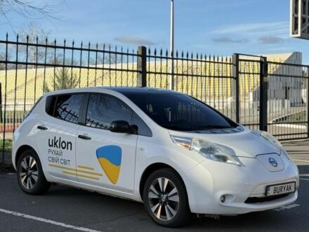 Білий Ніссан Ліф, об'ємом двигуна 0 л та пробігом 160 тис. км за 11000 $, фото 1 на Automoto.ua