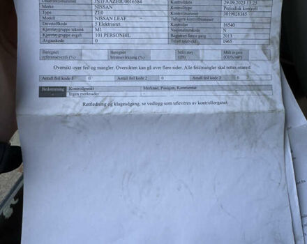 Чорний Ніссан Ліф, об'ємом двигуна 0 л та пробігом 90 тис. км за 5800 $, фото 22 на Automoto.ua