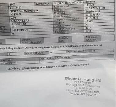 Чорний Ніссан Ліф, об'ємом двигуна 0 л та пробігом 128 тис. км за 7550 $, фото 57 на Automoto.ua