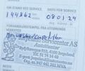 Черный Ниссан Лиф, объемом двигателя 0 л и пробегом 150 тыс. км за 6850 $, фото 42 на Automoto.ua