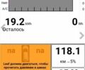 Черный Ниссан Лиф, объемом двигателя 0 л и пробегом 66 тыс. км за 8800 $, фото 9 на Automoto.ua