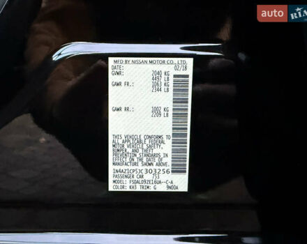 Черный Ниссан Лиф, объемом двигателя 0 л и пробегом 111 тыс. км за 11200 $, фото 42 на Automoto.ua