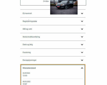 Черный Ниссан Лиф, объемом двигателя 0 л и пробегом 89 тыс. км за 13350 $, фото 32 на Automoto.ua