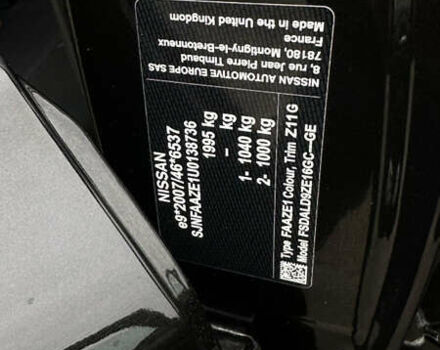 Чорний Ніссан Ліф, об'ємом двигуна 0 л та пробігом 57 тис. км за 14300 $, фото 39 на Automoto.ua