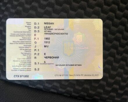 Червоний Ніссан Ліф, об'ємом двигуна 0 л та пробігом 126 тис. км за 5200 $, фото 15 на Automoto.ua