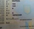 Червоний Ніссан Ліф, об'ємом двигуна 0 л та пробігом 168 тис. км за 5600 $, фото 16 на Automoto.ua