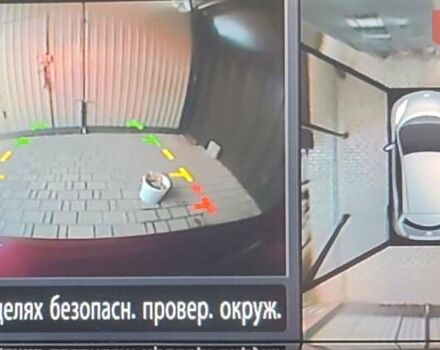 Червоний Ніссан Ліф, об'ємом двигуна 0 л та пробігом 104 тис. км за 8500 $, фото 4 на Automoto.ua