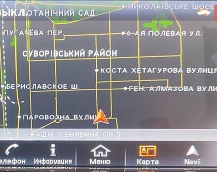 Червоний Ніссан Ліф, об'ємом двигуна 0 л та пробігом 104 тис. км за 8500 $, фото 7 на Automoto.ua