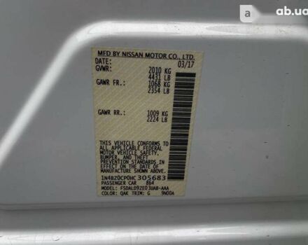 Ніссан Ліф, об'ємом двигуна 0 л та пробігом 13 тис. км за 14300 $, фото 27 на Automoto.ua