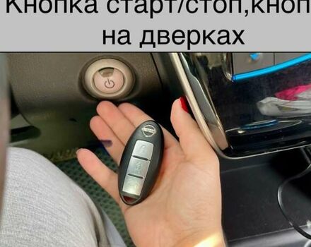 Ниссан Лиф, объемом двигателя 0 л и пробегом 90 тыс. км за 9800 $, фото 15 на Automoto.ua