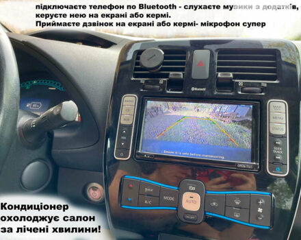 Ніссан Ліф, об'ємом двигуна 0 л та пробігом 90 тис. км за 9800 $, фото 9 на Automoto.ua