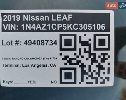 Ниссан Лиф, объемом двигателя 0 л и пробегом 77 тыс. км за 12800 $, фото 3 на Automoto.ua
