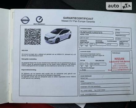 Ниссан Лиф, объемом двигателя 0 л и пробегом 166 тыс. км за 12999 $, фото 53 на Automoto.ua