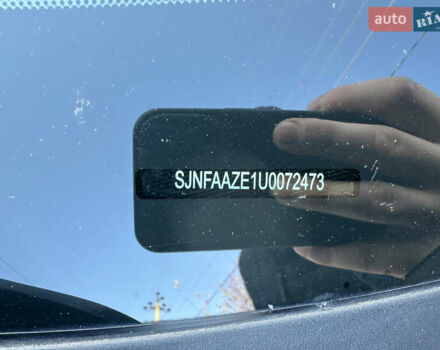 Ниссан Лиф, объемом двигателя 0 л и пробегом 132 тыс. км за 12200 $, фото 30 на Automoto.ua