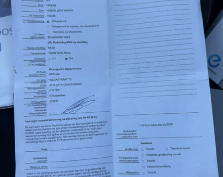 Ниссан Лиф, объемом двигателя 0 л и пробегом 132 тыс. км за 12200 $, фото 75 на Automoto.ua