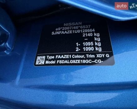 Ниссан Лиф, объемом двигателя 0 л и пробегом 39 тыс. км за 18098 $, фото 46 на Automoto.ua