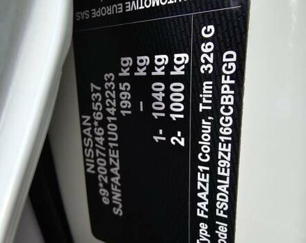 Ніссан Ліф, об'ємом двигуна 0 л та пробігом 25 тис. км за 17999 $, фото 57 на Automoto.ua