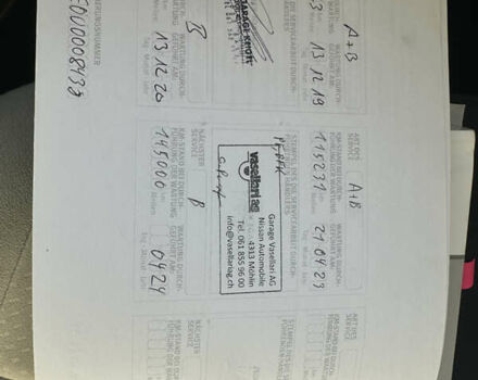 Сірий Ніссан Ліф, об'ємом двигуна 0 л та пробігом 132 тис. км за 5500 $, фото 51 на Automoto.ua