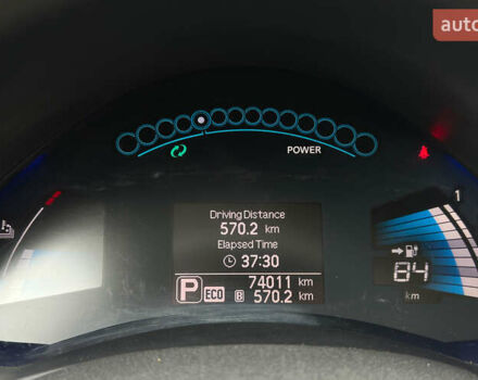 Серый Ниссан Лиф, объемом двигателя 0 л и пробегом 73 тыс. км за 6450 $, фото 17 на Automoto.ua