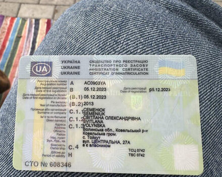 Сірий Ніссан Ліф, об'ємом двигуна 0 л та пробігом 86 тис. км за 7500 $, фото 22 на Automoto.ua