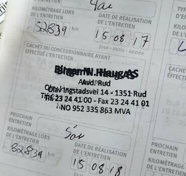 Серый Ниссан Лиф, объемом двигателя 0 л и пробегом 120 тыс. км за 6550 $, фото 44 на Automoto.ua