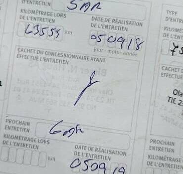 Серый Ниссан Лиф, объемом двигателя 0 л и пробегом 120 тыс. км за 6550 $, фото 45 на Automoto.ua