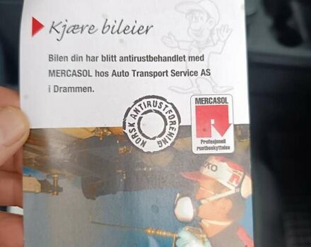 Ниссан Лиф 2014 в Ровно на Automoto.ua Серый Ниссан Лиф, объемом двигателя 0 л и пробегом 118 тыс. км за 5700 $, фото 68 на Automoto.ua
