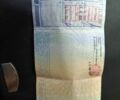 Сірий Ніссан Ліф, об'ємом двигуна 0 л та пробігом 126 тис. км за 7100 $, фото 1 на Automoto.ua