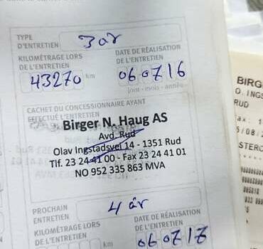 Серый Ниссан Лиф, объемом двигателя 0 л и пробегом 120 тыс. км за 6550 $, фото 43 на Automoto.ua