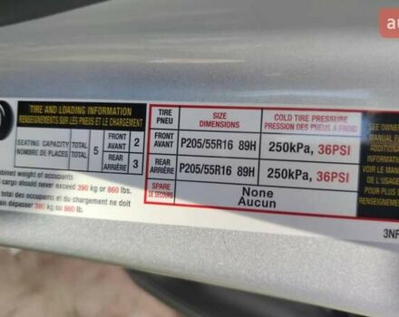 Серый Ниссан Лиф, объемом двигателя 0 л и пробегом 68 тыс. км за 6999 $, фото 11 на Automoto.ua