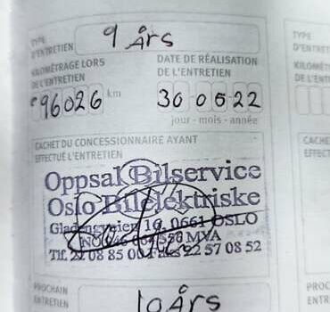 Серый Ниссан Лиф, объемом двигателя 0 л и пробегом 120 тыс. км за 6550 $, фото 47 на Automoto.ua