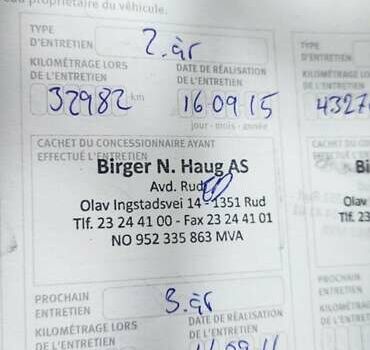 Серый Ниссан Лиф, объемом двигателя 0 л и пробегом 120 тыс. км за 6550 $, фото 42 на Automoto.ua