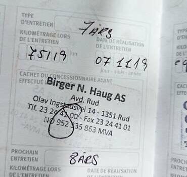 Серый Ниссан Лиф, объемом двигателя 0 л и пробегом 120 тыс. км за 6550 $, фото 46 на Automoto.ua