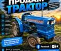 Серый Ниссан Лиф, объемом двигателя 0 л и пробегом 140 тыс. км за 5500 $, фото 1 на Automoto.ua