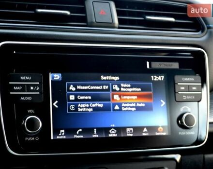 Сірий Ніссан Ліф, об'ємом двигуна 0 л та пробігом 119 тис. км за 12300 $, фото 116 на Automoto.ua