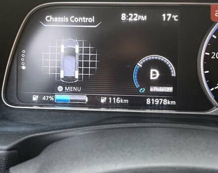 Сірий Ніссан Ліф, об'ємом двигуна 0 л та пробігом 82 тис. км за 14300 $, фото 32 на Automoto.ua