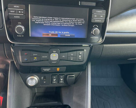 Серый Ниссан Лиф, объемом двигателя 0 л и пробегом 110 тыс. км за 13300 $, фото 33 на Automoto.ua