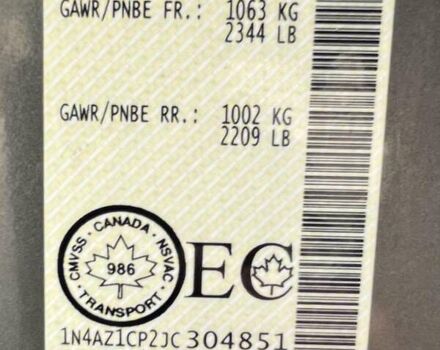 Сірий Ніссан Ліф, об'ємом двигуна 0 л та пробігом 165 тис. км за 10700 $, фото 17 на Automoto.ua