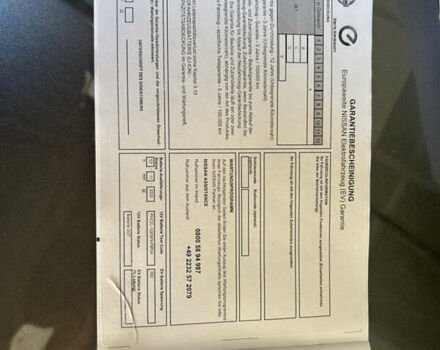 Сірий Ніссан Ліф, об'ємом двигуна 0 л та пробігом 62 тис. км за 14900 $, фото 6 на Automoto.ua