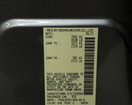 Серый Ниссан Лиф, объемом двигателя 0 л и пробегом 56 тыс. км за 13500 $, фото 22 на Automoto.ua