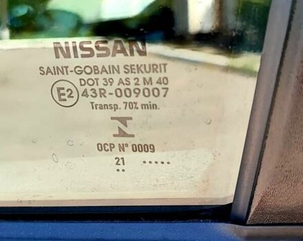 Сірий Ніссан Ліф, об'ємом двигуна 0 л та пробігом 49 тис. км за 13999 $, фото 11 на Automoto.ua