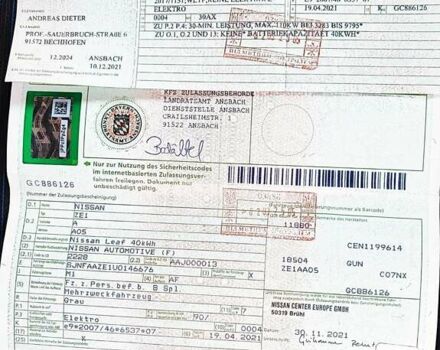 Сірий Ніссан Ліф, об'ємом двигуна 0 л та пробігом 49 тис. км за 13999 $, фото 23 на Automoto.ua