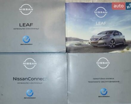 Серый Ниссан Лиф, объемом двигателя 0 л и пробегом 25 тыс. км за 24000 $, фото 21 на Automoto.ua