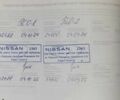 Сірий Ніссан Ліф, об'ємом двигуна 0 л та пробігом 25 тис. км за 21000 $, фото 18 на Automoto.ua