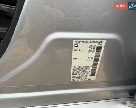 Сірий Ніссан Ліф, об'ємом двигуна 0 л та пробігом 16 тис. км за 13999 $, фото 12 на Automoto.ua