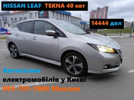 Сірий Ніссан Ліф, об'ємом двигуна 0 л та пробігом 88 тис. км за 13999 $, фото 1 на Automoto.ua