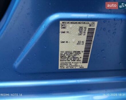 Синий Ниссан Лиф, объемом двигателя 0 л и пробегом 130 тыс. км за 5899 $, фото 24 на Automoto.ua