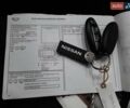Синий Ниссан Лиф, объемом двигателя 0 л и пробегом 91 тыс. км за 8200 $, фото 14 на Automoto.ua